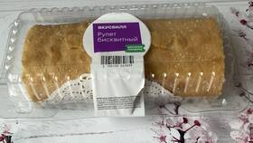 Бисквитный рулет как в ВкусВилл в Фармаимпекс