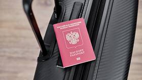 Что делать, если пишет что паспорт недействителен в Фармаимпекс