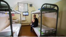 Что можно отправить в посылке в тюрьму в Фармаимпекс