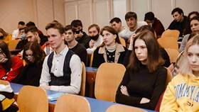 Что нового в ФГОС ООО: актуальные изменения в Фармаимпекс