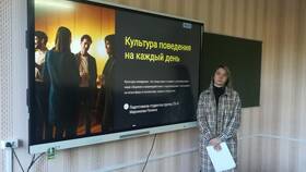 Что значит изменить женщину в Фармаимпекс
