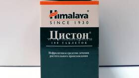 Цистон: инструкция по применению в Фармаимпекс