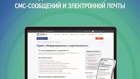 К чему относится ФНС России в Фармаимпекс