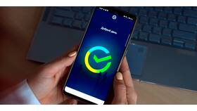 Как добавить иконку Альфа-Банка на iPhone в Фармаимпекс