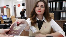 Как долго выписывают из квартиры через Госуслуги в Фармаимпекс