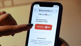 Как досрочно оплатить рассрочку на Яндекс Маркете в Фармаимпекс