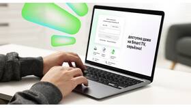 Как использовать личный кабинет Мегафон на Android в Фармаимпекс