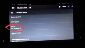 Как изменить разрешение экрана на Android в Фармаимпекс