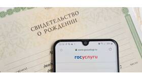 Как изменить сведения об отце в документах в Фармаимпекс