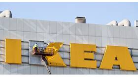 Как называется новая IKEA в Санкт-Петербурге: текущая ситуация в Фармаимпекс