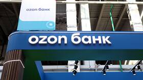 Как оформить кредит в Ozon Банке онлайн в Фармаимпекс