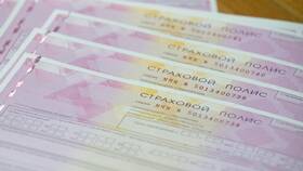 Как оформить полис ОСАГО в Фармаимпекс