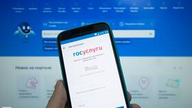 Как оформить самозапрет на портале Госуслуги в Фармаимпекс