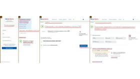 Как оформить выплату накопительной пенсии через Госуслуги в Фармаимпекс