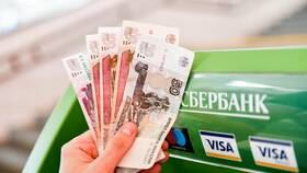 Как оплатить налог через Сбербанк в Фармаимпекс