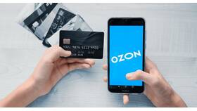Как перевести деньги с Ozon по номеру телефона в Фармаимпекс
