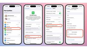 Как подключить интернет Мегафон на ноутбук в Фармаимпекс