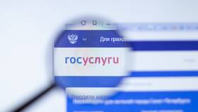 Как подтвердить учетную запись Госуслуг в МФЦ в Фармаимпекс