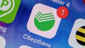 Как погасить кредит Сбербанка без комиссии в Фармаимпекс