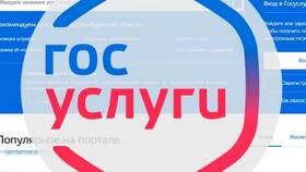 Как получить КЭП для ИП через Госуслуги в Фармаимпекс