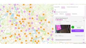 Как получить заказ в Wildberries в Фармаимпекс