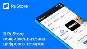 Как пополнить баланс Steam через SteamStar в Фармаимпекс