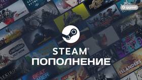 Как пополнить Steam через Альфа-Банк в Фармаимпекс