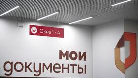 Как проверить задолженность по ЖКХ в Фармаимпекс