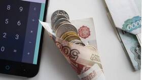 Как рассчитать доход по вкладу под 18% годовых в Фармаимпекс