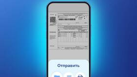 Как расшифровать ВТБ Банк в Фармаимпекс
