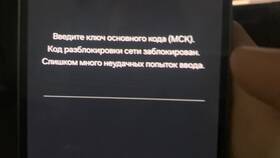 Как разблокировать Ozon Карту при блокировке из-за подозрительной активности в Фармаимпекс