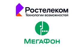 Как самостоятельно сменить тарифный план МТС в Фармаимпекс