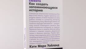 Как скрыть историю покупок в Ozon Банке в Фармаимпекс