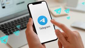 Как создать аккаунт в Telegram на iPhone в Фармаимпекс