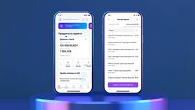 Как создать QR-код для оплаты через ВТБ в Фармаимпекс