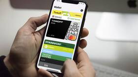 Как установить приложение Дикси на iPhone в Фармаимпекс