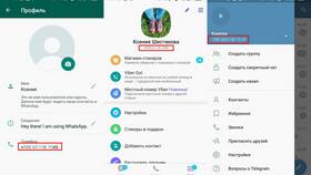 Как узнать номер МТС в Фармаимпекс