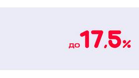 Как узнать тариф на МТС в Москве в Фармаимпекс