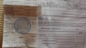 Как вернуть ламинат в Леруа Мерлен: правила и условия возврата в Фармаимпекс