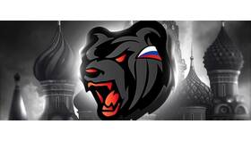 Как взять заказ в такси Black Russia в Фармаимпекс