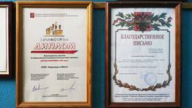 ООО как надежная форма ведения бизнеса в Фармаимпекс