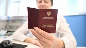 Пенсионный коэффициент 28 у женщин: что это означает в Фармаимпекс