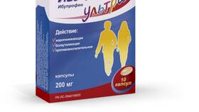 Пенталгин: инструкция по применению таблеток для взрослых в Фармаимпекс