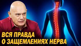 Пироксикам: инструкция по применению в Фармаимпекс