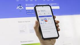 Почему Госуслуги требуют дополнительные данные в Фармаимпекс