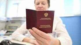 Почему не переводят пенсию сегодня на карту в Фармаимпекс