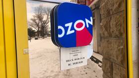 Почему не пришел перевод на Ozon в Фармаимпекс