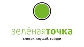 Почему не работает интернет Мегафон в Белгороде в Фармаимпекс