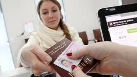 Права как официальный документ в Фармаимпекс