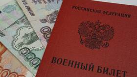 Правда ли что военным повысят зарплату в Фармаимпекс